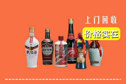 三门峡义马市回收老酒